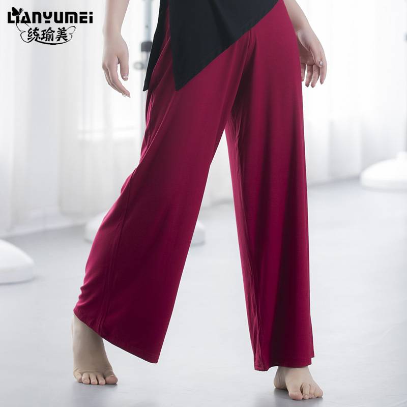 Classical dance exercise dance dancing wide -leg pants Modern ethnic dance clothing female loose Modal black teacher