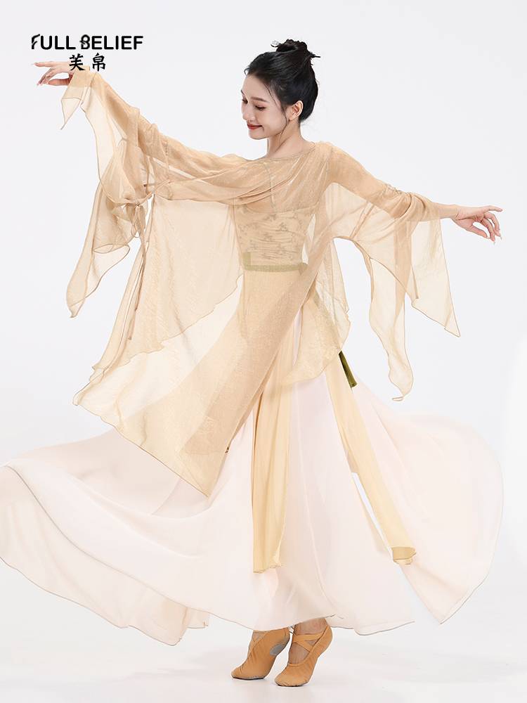 Fuxi Classical Dance Clothing Skirt Performance Series Flowers Cardigan Female Clothing Leading Practice Dress Wet Warut Dress
