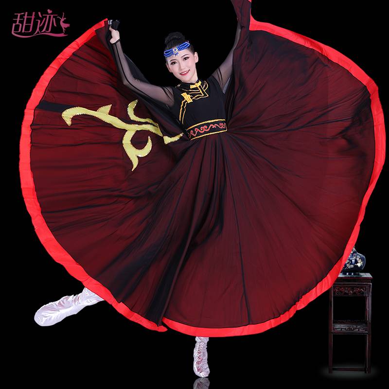 Spot Mongolian Dance Female Dance Performance Service Mongolian Big F Skirt Mongolian Dance National Dance Clothing Practice Skirt