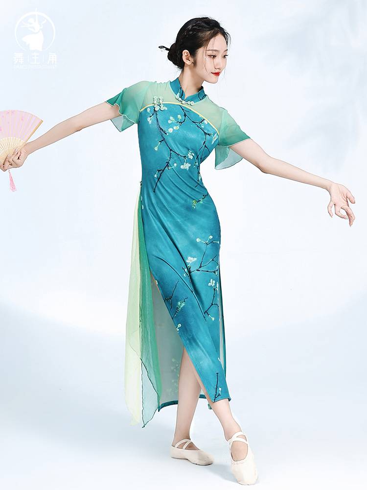 Dance protagonist 2024 Classical dance clothing cheongsam dance clothing elegant Chinese dance elasticity, rhyme merit performance show