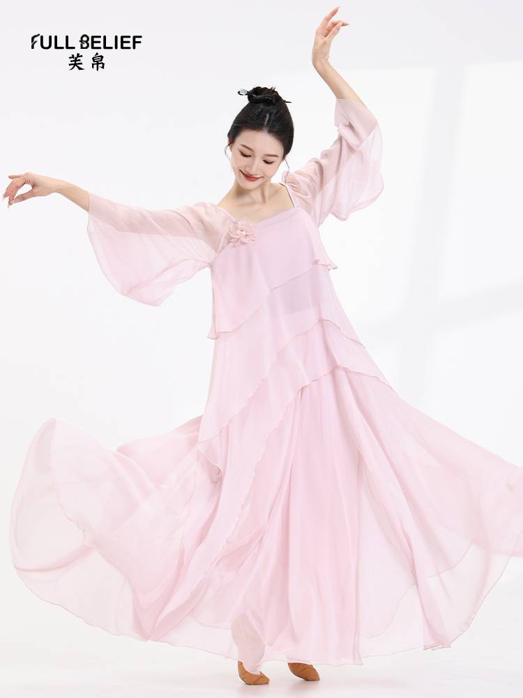 Fuxi Classical Dance Clothing Performance Series Delivery Fairy Fairy Fairy Long Chinese Wind Taundance Delivery Female Woman