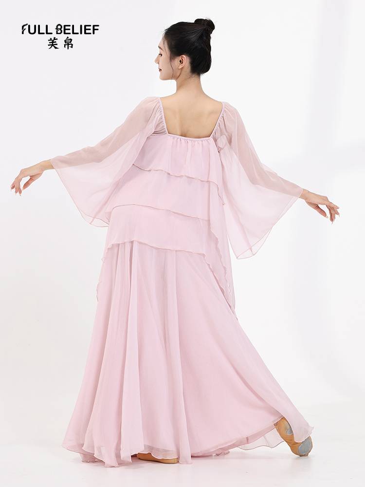 Fuxi Classical Dance Clothing Performance Series Delivery Fairy Fairy Fairy Long Chinese Wind Taundance Delivery Female Woman