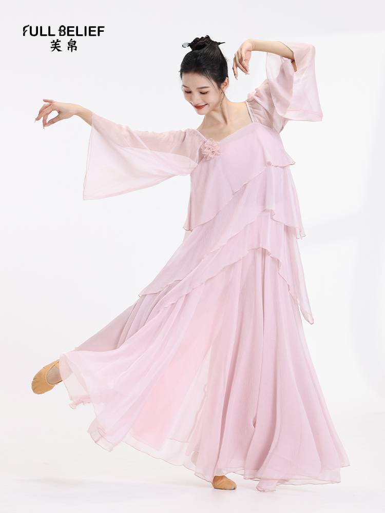 Fuxi Classical Dance Clothing Performance Series Delivery Fairy Fairy Fairy Long Chinese Wind Taundance Delivery Female Woman