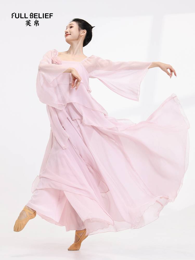 Fuxi Classical Dance Clothing Performance Series Delivery Fairy Fairy Fairy Long Chinese Wind Taundance Delivery Female Woman