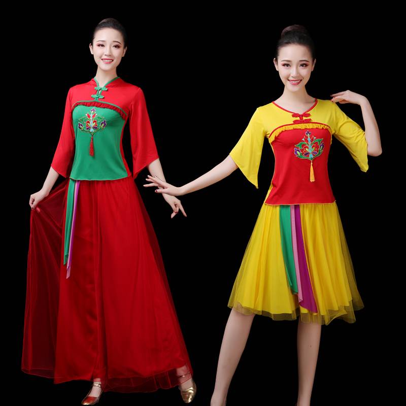 Yangge Clothing Performance Server 2024 New Middle -aged Fan Dance National Dance Plaza Dance Clothing Set