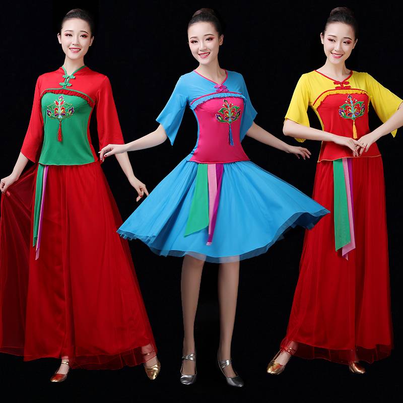 Yangge Clothing Performance Server 2024 New Middle -aged Fan Dance National Dance Plaza Dance Clothing Set