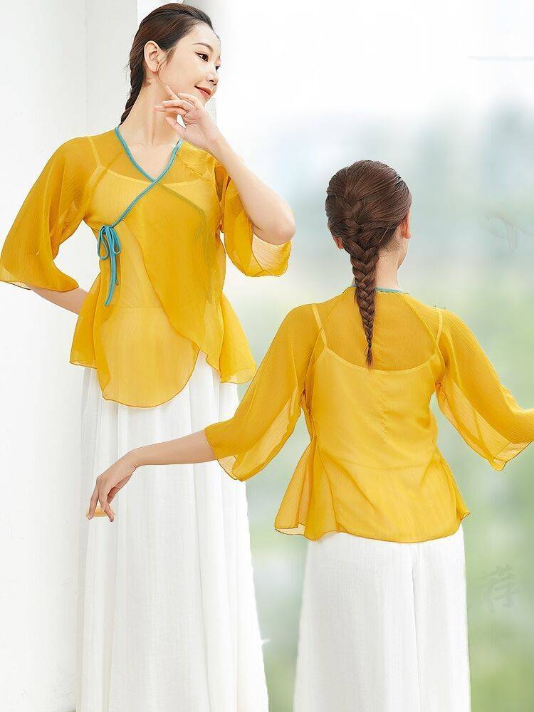 Classical dance clothing female adult -shaped body practice clothes, elegant shirt, rhyme yae, modern dance national dance performance