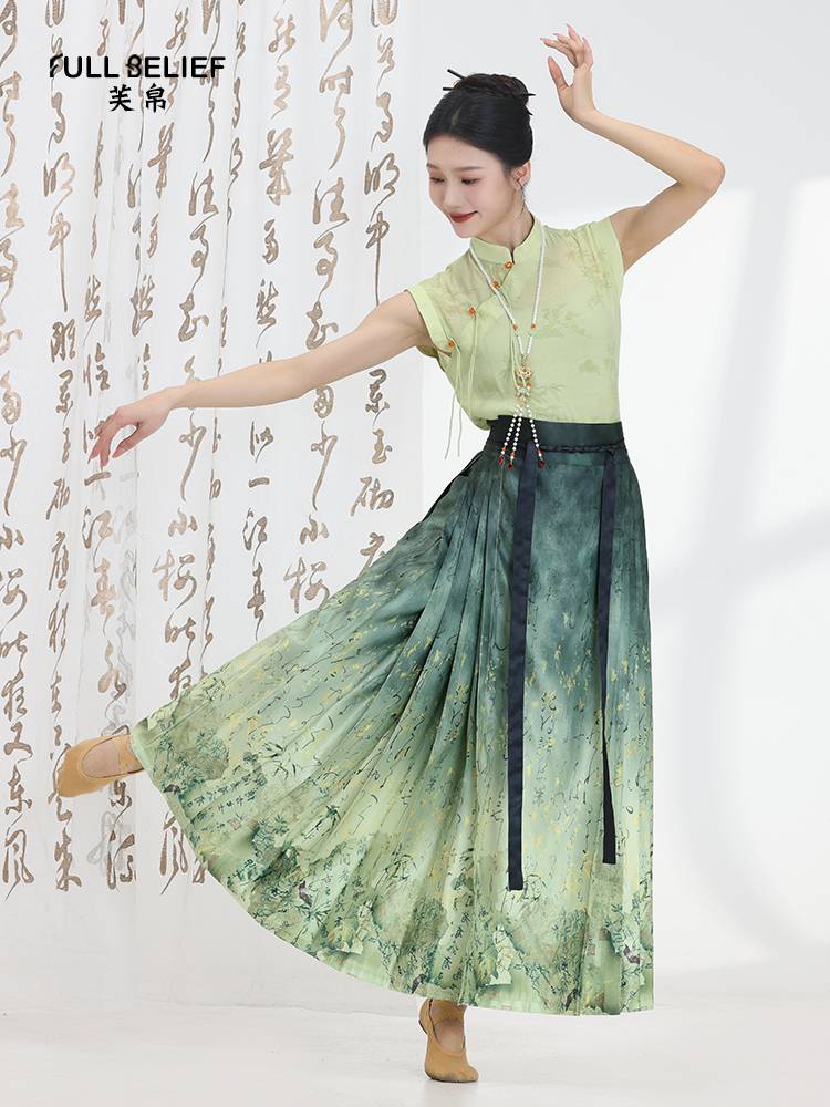 Fuxi Classical Dance Clothing Skirt Skirt Ancient Wind Printing Halway Skirt Performance Delivery Gradm -changing color horse noodle skirt
