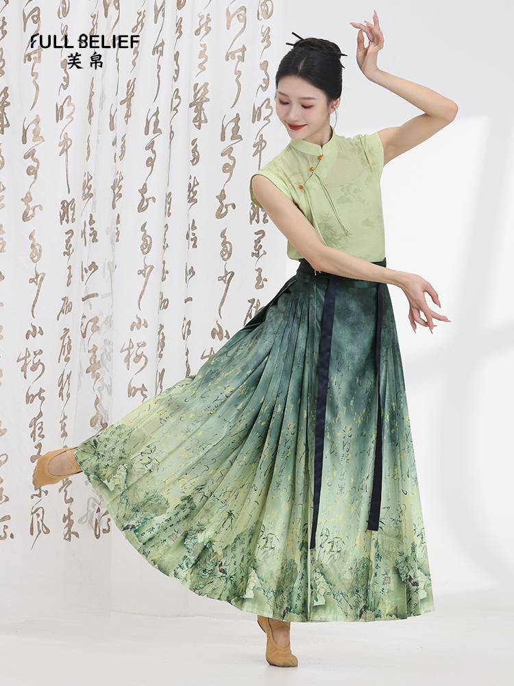 Fuxi Classical Dance Clothing Skirt Skirt Ancient Wind Printing Halway Skirt Performance Delivery Gradm -changing color horse noodle skirt