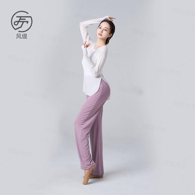 2024 Classical National Dance Dance Exercise Modern Dance Set refers to long -sleeved gauze slim straight elastic trousers