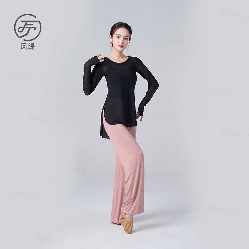 2024 Classical National Dance Dance Exercise Modern Dance Set refers to long -sleeved gauze slim straight elastic trousers