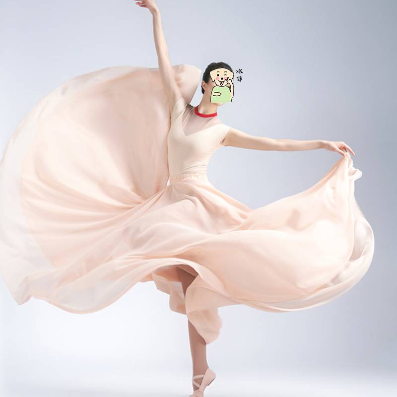 720 degrees classical dance dance skirt chiffon skirt female elegant Xinjiang dance performance square beach long skirt