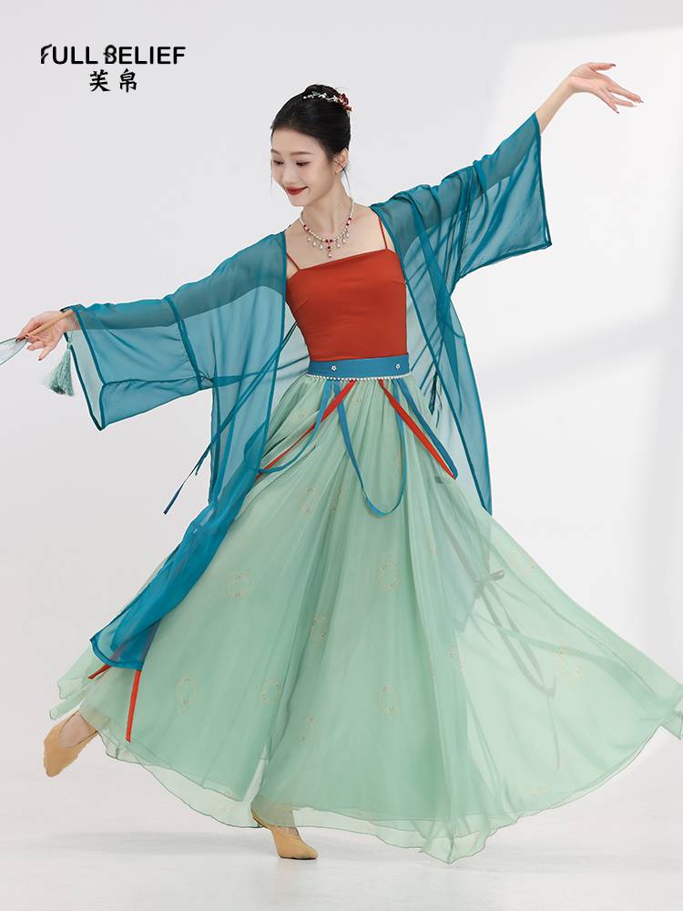 Fuyu classical dance clothing big skirt female fairy qi elegant gauze mid -length practice performance show
