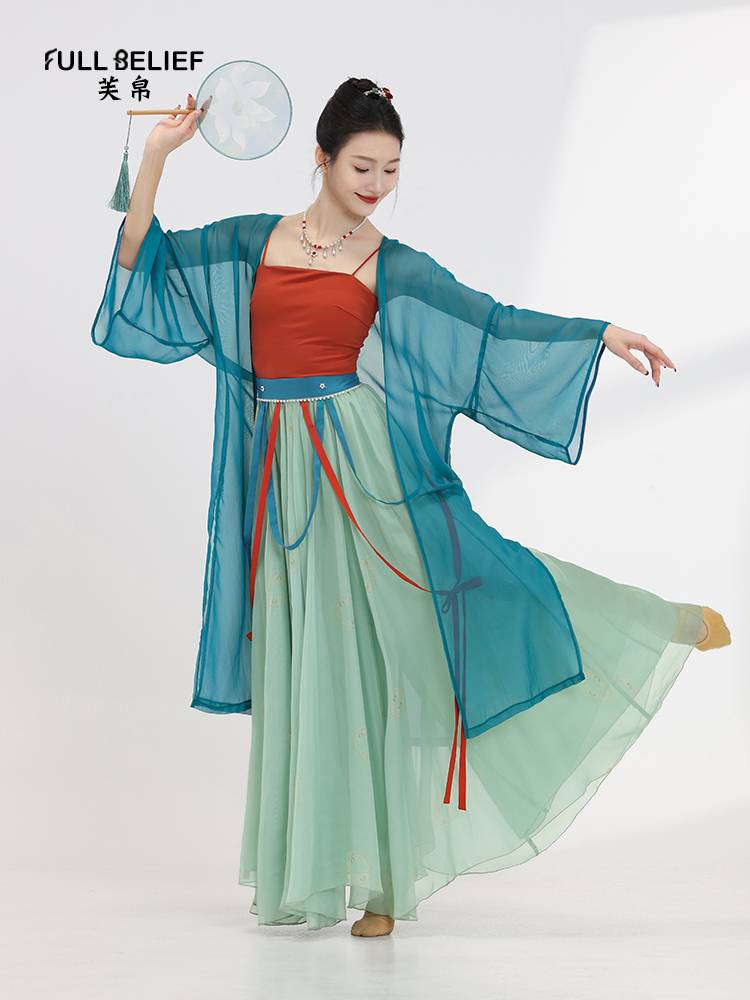 Fuyu classical dance clothing big skirt female fairy qi elegant gauze mid -length practice performance show