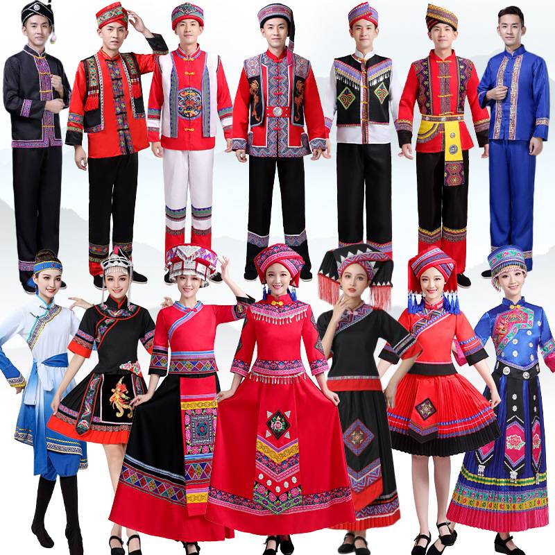 The national style women's clothing 56 ethnic minority dance clothing adult men and women Miao Liyu Tibetan performances performed clothing