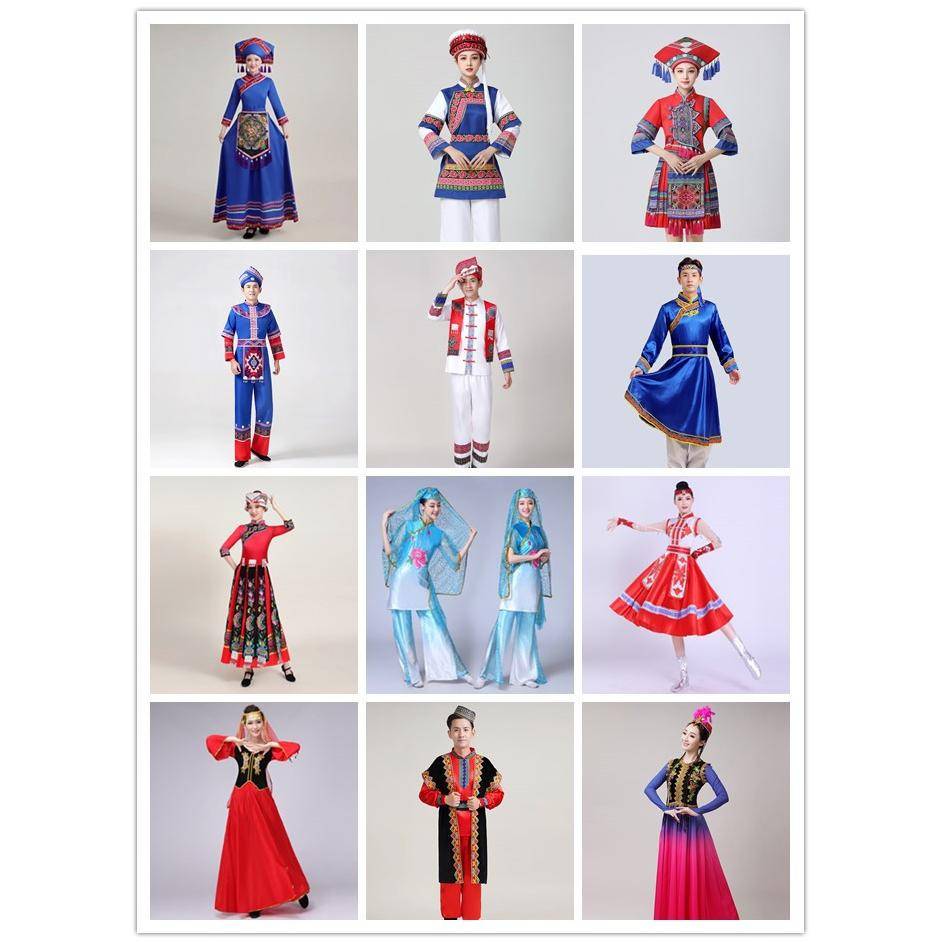 The national style women's clothing 56 ethnic minority dance clothing adult men and women Miao Liyu Tibetan performances performed clothing