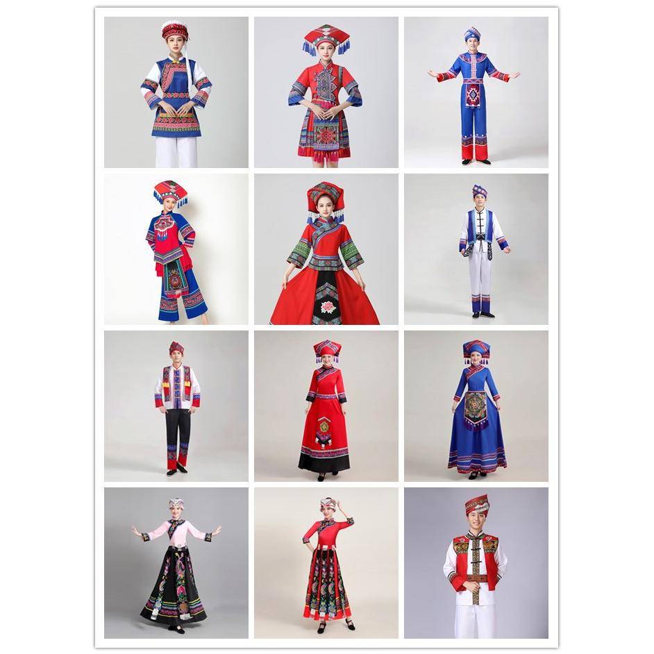 The national style women's clothing 56 ethnic minority dance clothing adult men and women Miao Liyu Tibetan performances performed clothing