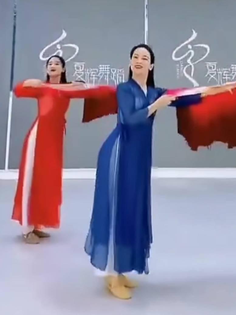 Classical Dance Xiahui Wanjiang Dance Dance Series Rhymes Ya Yao Permanent Practice Service Chinese Wind Hanfu Girl Performance Services