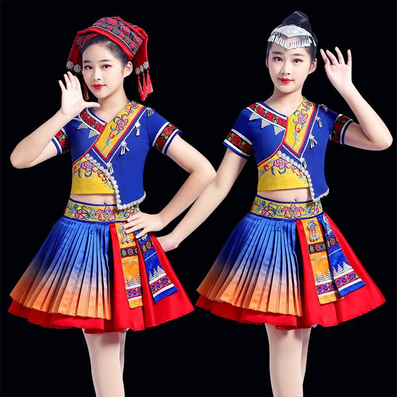 New March Three National Storms Performance Clothing Children and Girls Princess Skirt Zhuang Miao Yi Yi Dance Putch skirt