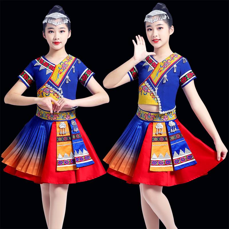 New March Three National Storms Performance Clothing Children and Girls Princess Skirt Zhuang Miao Yi Yi Dance Putch skirt