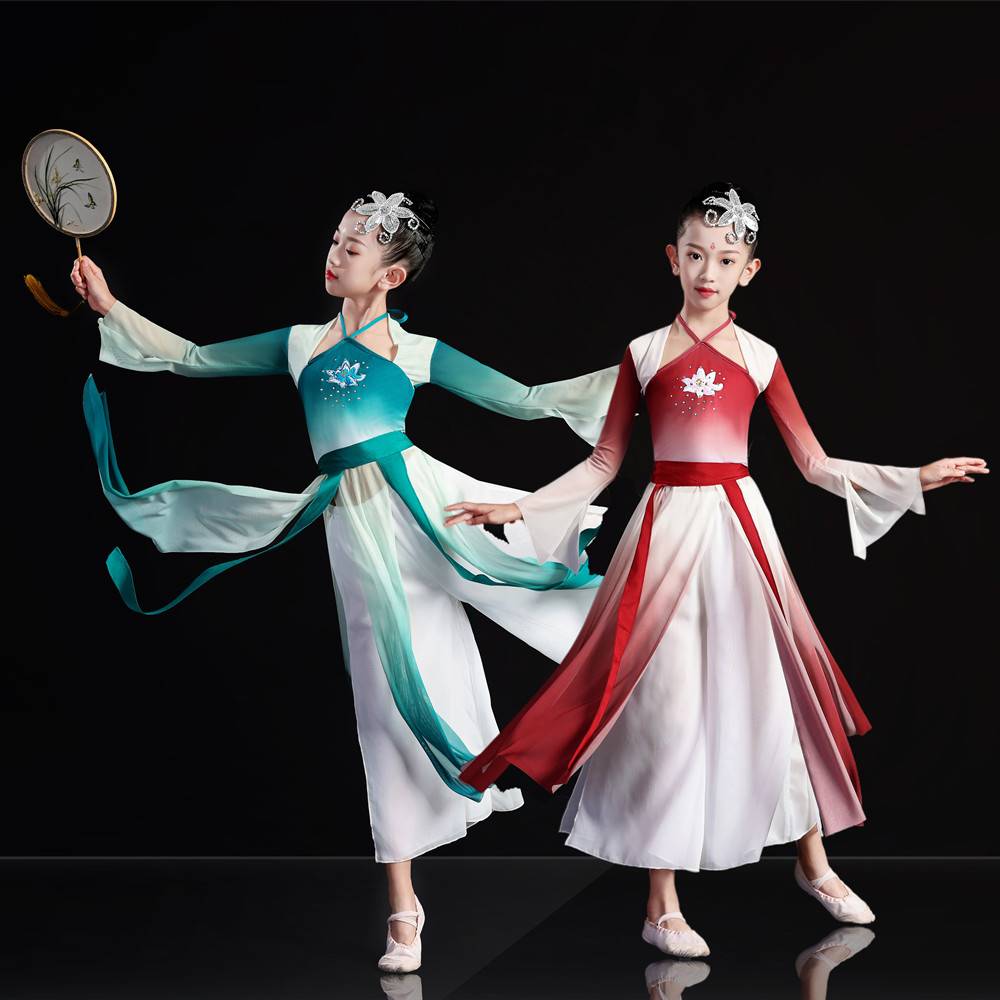 2022 New Children's Classical Dance Performance Service Girls Dance Performance Clothing National Dance Umbrella Dance Yangge Uniform