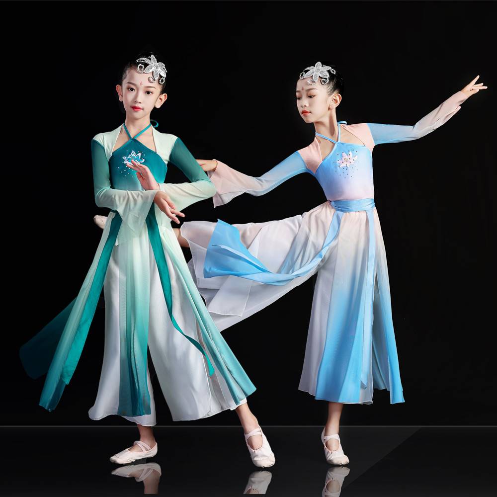 2022 New Children's Classical Dance Performance Service Girls Dance Performance Clothing National Dance Umbrella Dance Yangge Uniform