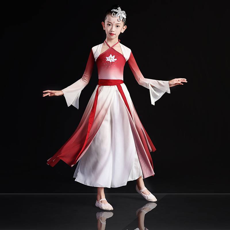 2022 New Children's Classical Dance Performance Service Girls Dance Performance Clothing National Dance Umbrella Dance Yangge Uniform