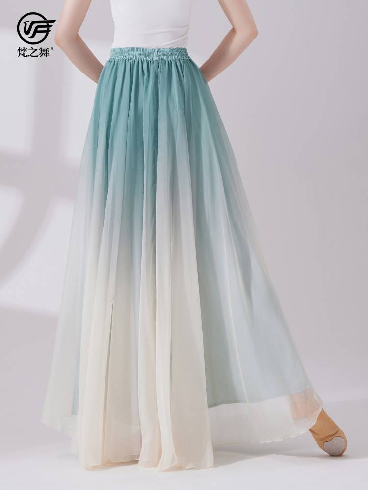 Brahma Dance Classical Dance Pants Chinese National Wind Performance Performance Flower Flowing Gradient Color Color Various Murte Skirts