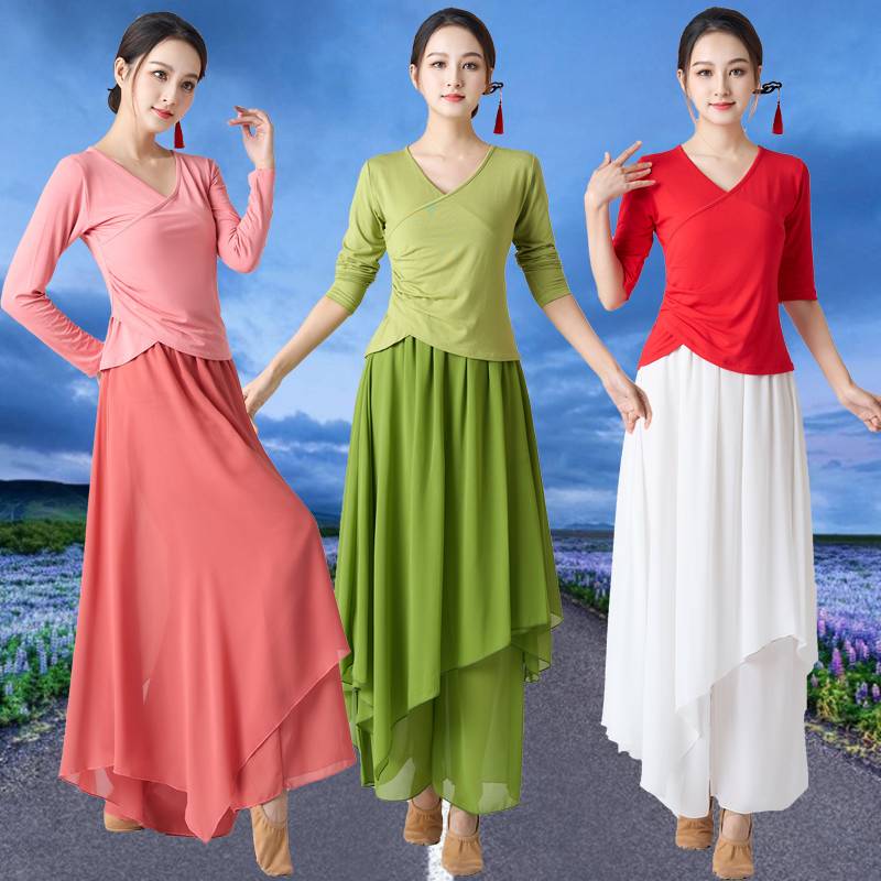 Plaza dance set, elegant long skirt dance dance service Modal leisure fashion performance service classical national costume women