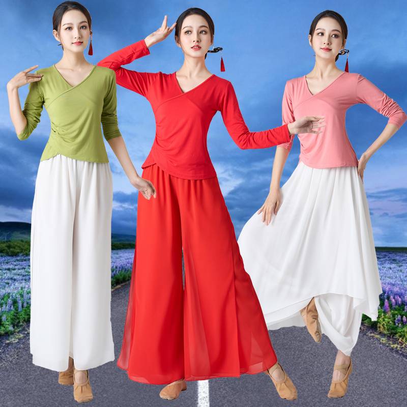 Plaza dance set, elegant long skirt dance dance service Modal leisure fashion performance service classical national costume women