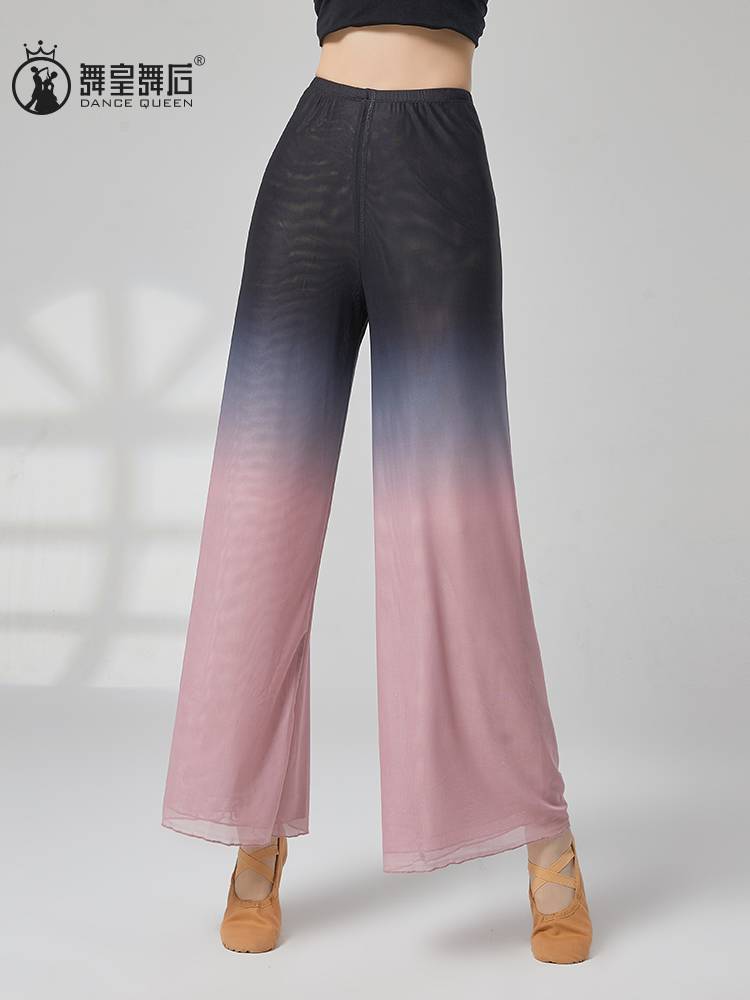 Classical dance exercise merit, net gauze pants, wide leg pants, female Chinese style nation gradual color dance performance pants