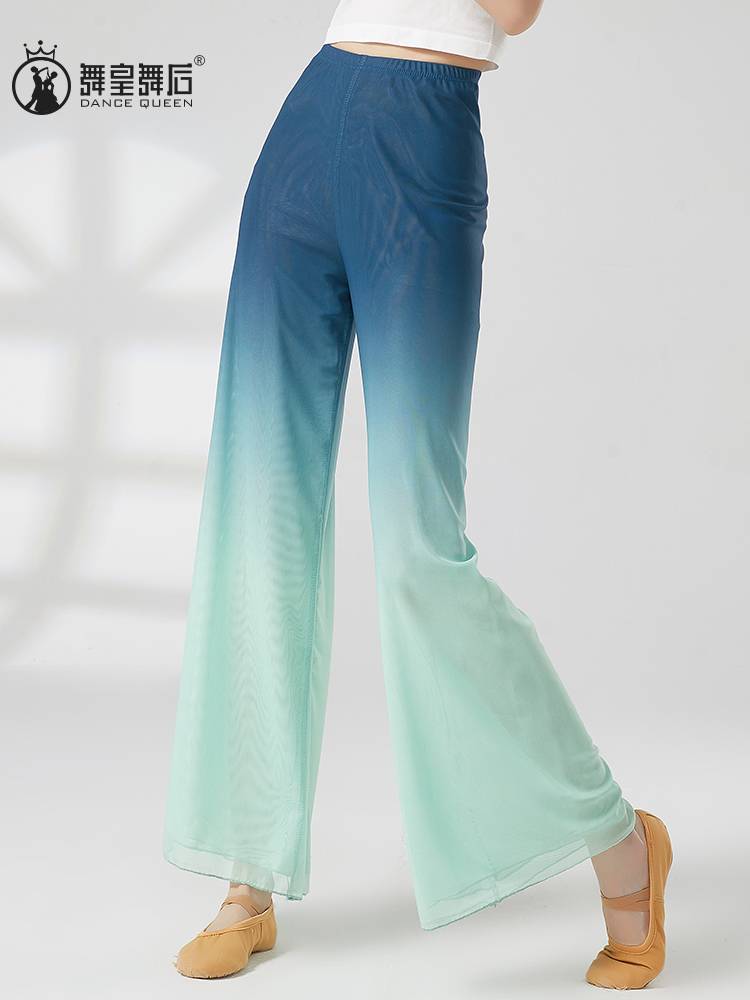 Classical dance exercise merit, net gauze pants, wide leg pants, female Chinese style nation gradual color dance performance pants