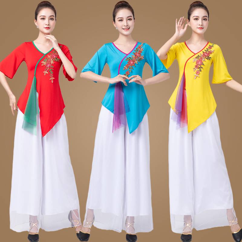 Yang Liping Plaza Dance Clothing New Set Classical Dance Clothing Female Female Female Eap Yangge Fair Performing National Dance Services