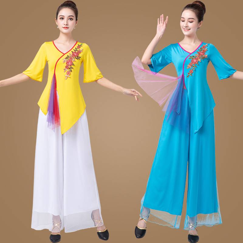 Yang Liping Plaza Dance Clothing New Set Classical Dance Clothing Female Female Female Eap Yangge Fair Performing National Dance Services