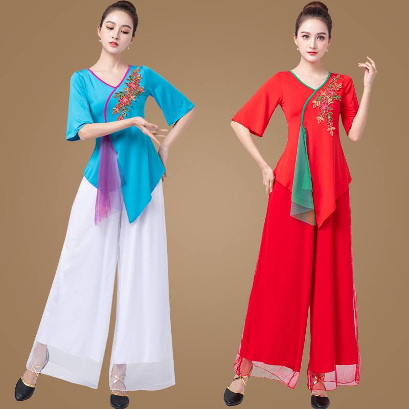 Yang Liping Plaza Dance Clothing New Set Classical Dance Clothing Female Female Female Eap Yangge Fair Performing National Dance Services