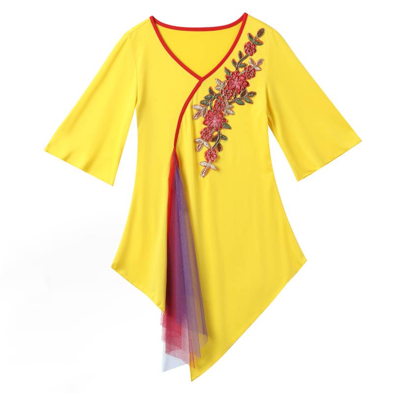 Yang Liping Plaza Dance Clothing New Set Classical Dance Clothing Female Female Female Eap Yangge Fair Performing National Dance Services
