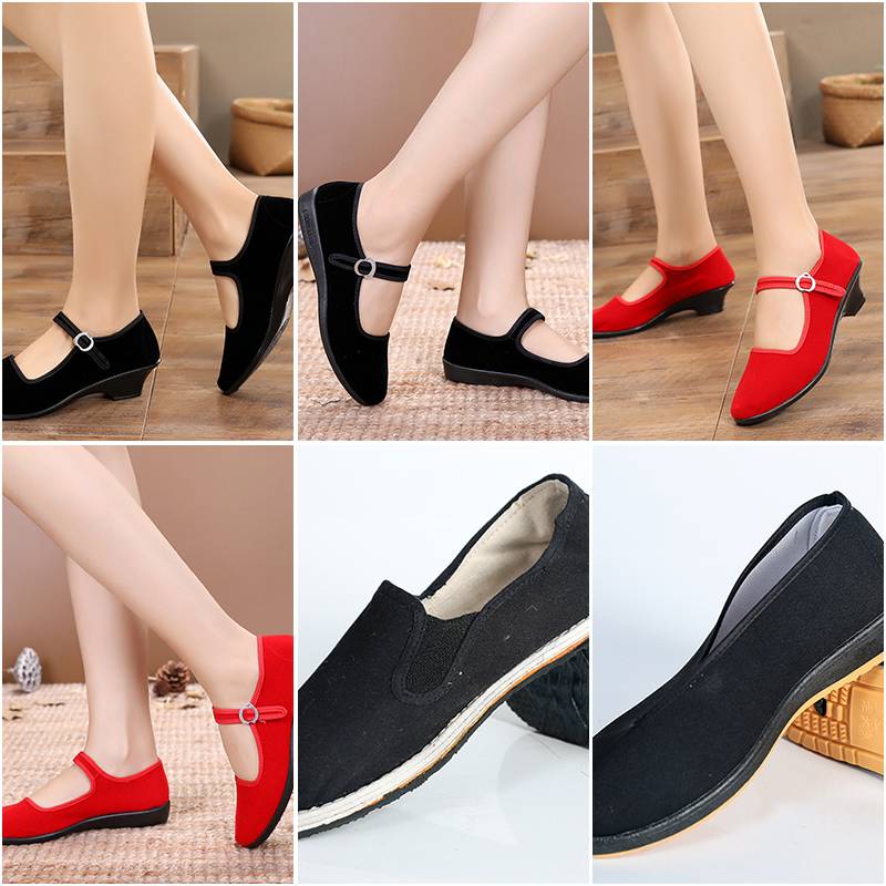 Minority clothing children's adult dance performance shoes Modern dance classical dance exercise shoes dancing shoes men and women