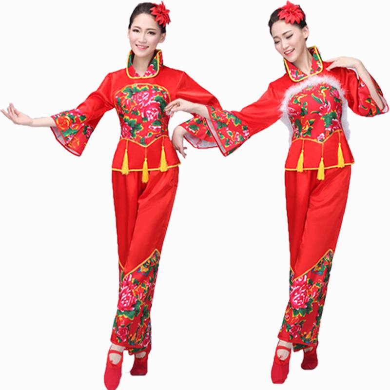 Yangge Service Performance Services 2024 New Middle -aged and Senior National Plaza dance set female fan dance clothing adult
