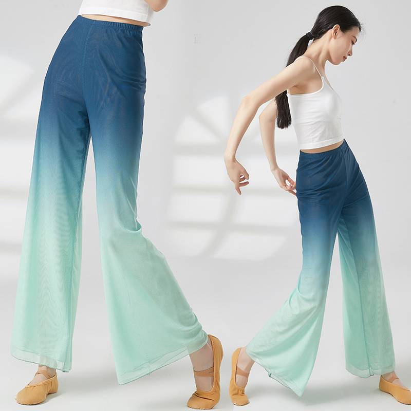 Classical dance wide -leg pants gradient dance suits new elegant yarn pants practice clothes Chinese dance nation performance clothing summer