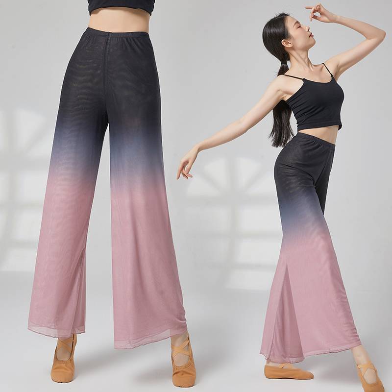 Classical dance wide -leg pants gradient dance suits new elegant yarn pants practice clothes Chinese dance nation performance clothing summer