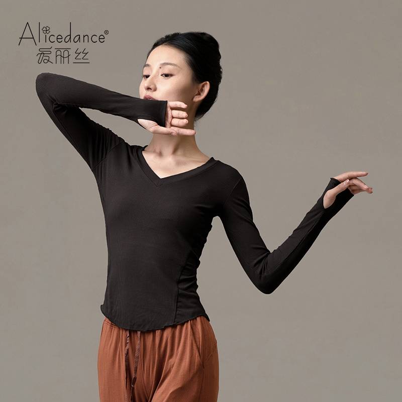 Alice Classical Dance Clear Clearance Micro Wicker 29 Starting Sakura Yunding Cheongsam Performance Services Broken Code without Retreating No Dance Server