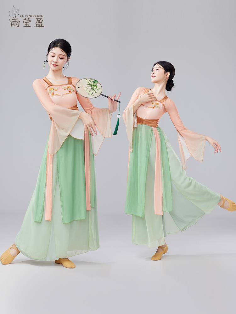 Classical dance body rhyme gauze thin long -sleeved long -sleeved exercise uniform national dance watch performance service college training art test dance suit girl