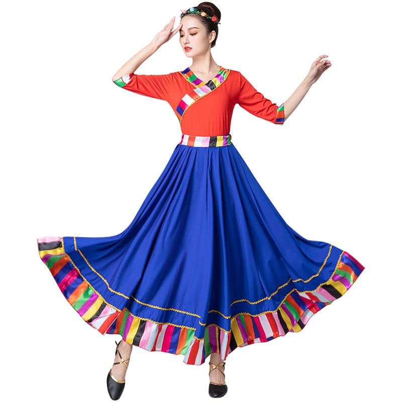 The Tibetan Dance Show Appearance Apprentices Practiced The Dress Square Half-Skirts Up-Sleeves
