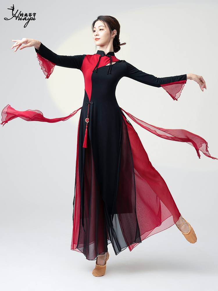 Classical dance service, rhyme, exercise, long cheongsam top Chinese dance nation, ancient style, elegant gauze performance service