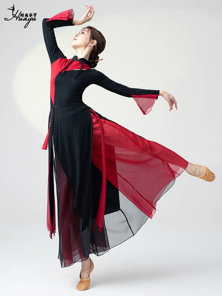 Classical dance service, rhyme, exercise, long cheongsam top Chinese dance nation, ancient style, elegant gauze performance service