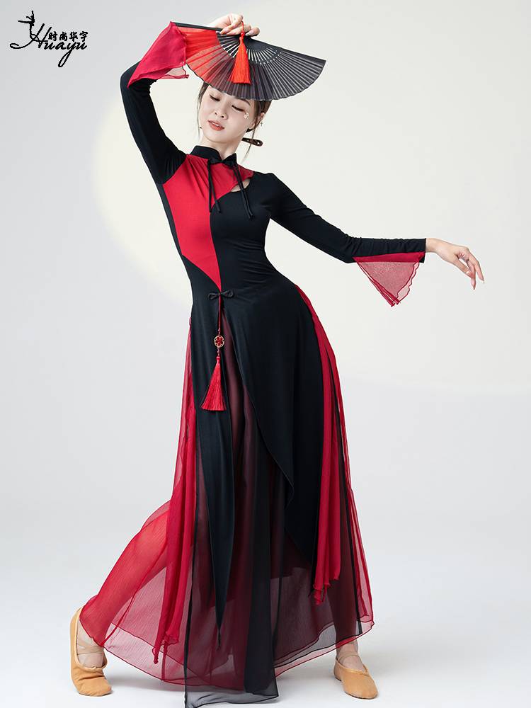 Classical dance service, rhyme, exercise, long cheongsam top Chinese dance nation, ancient style, elegant gauze performance service