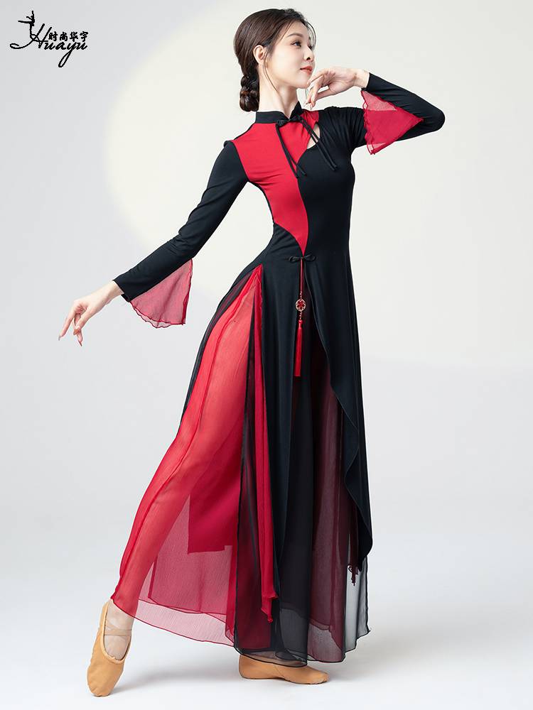 Classical dance service, rhyme, exercise, long cheongsam top Chinese dance nation, ancient style, elegant gauze performance service