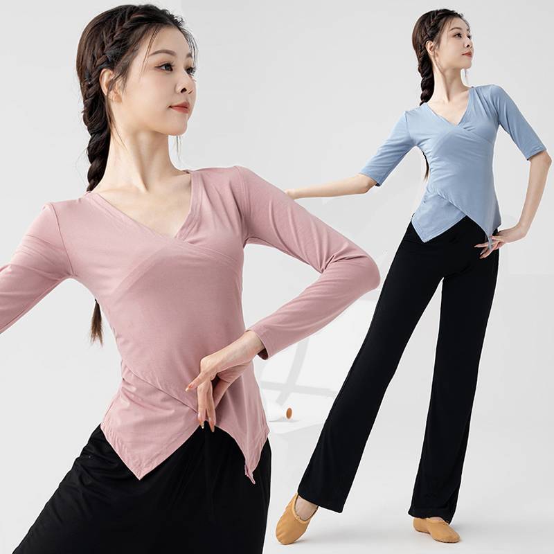 Dance practice uniform set female classical dance professional top top student Chinese dance nation modern dance training suit