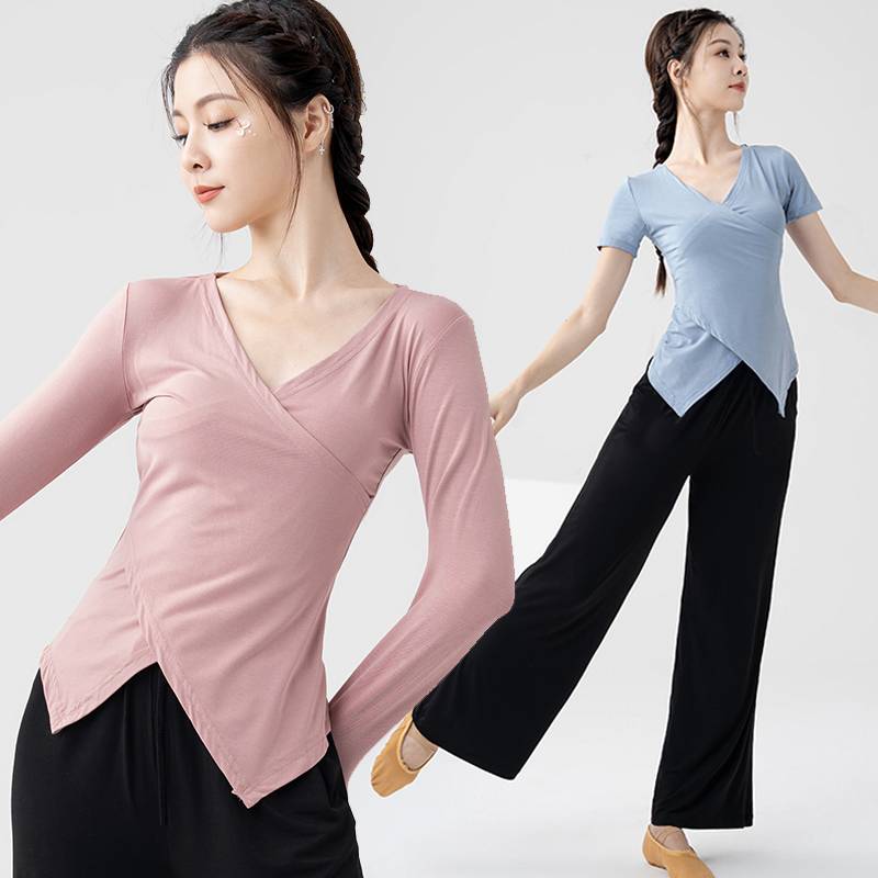 Dance practice uniform set female classical dance professional top top student Chinese dance nation modern dance training suit