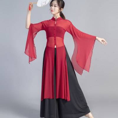 Classical dance practice clothing female elegant performance service clothes Chinese style national dance body rhyme gauze dance rhyme yoga set